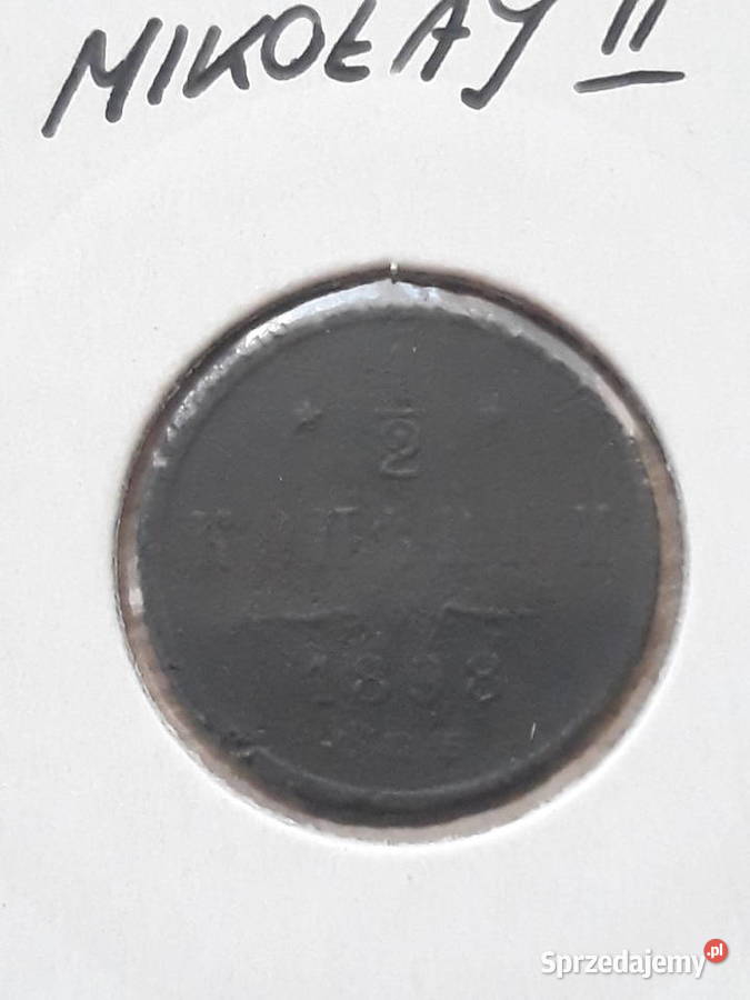 12 Kopiejki Rosja 1898 r 2 Konin