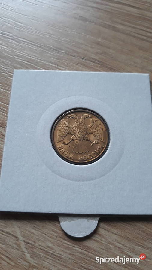 1 Rubel Rosja 1992 r Konin