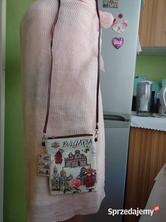 Torebka listonoszka torba BułgariaTop Vintage Torby i torebki małopolskie Kraków sprzedam