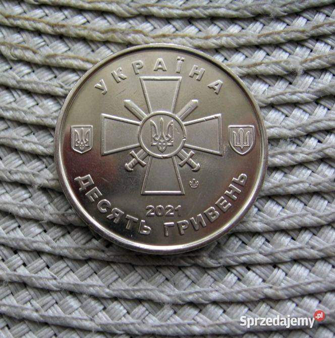 Ukraina 10 Hrywien 2021r Wojska Lądowe Ukrainy Kalisz
