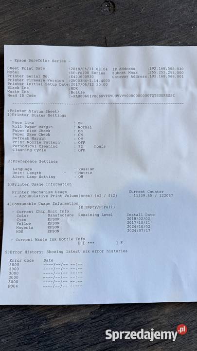 Drukarka sublimacyjna EPSON SureColor SCF6200 Produkcja Kraków