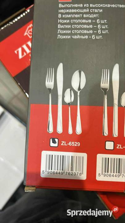 79 Zestaw sztućców 24 elementy na 6 osób Zilner śląskie Zabrze