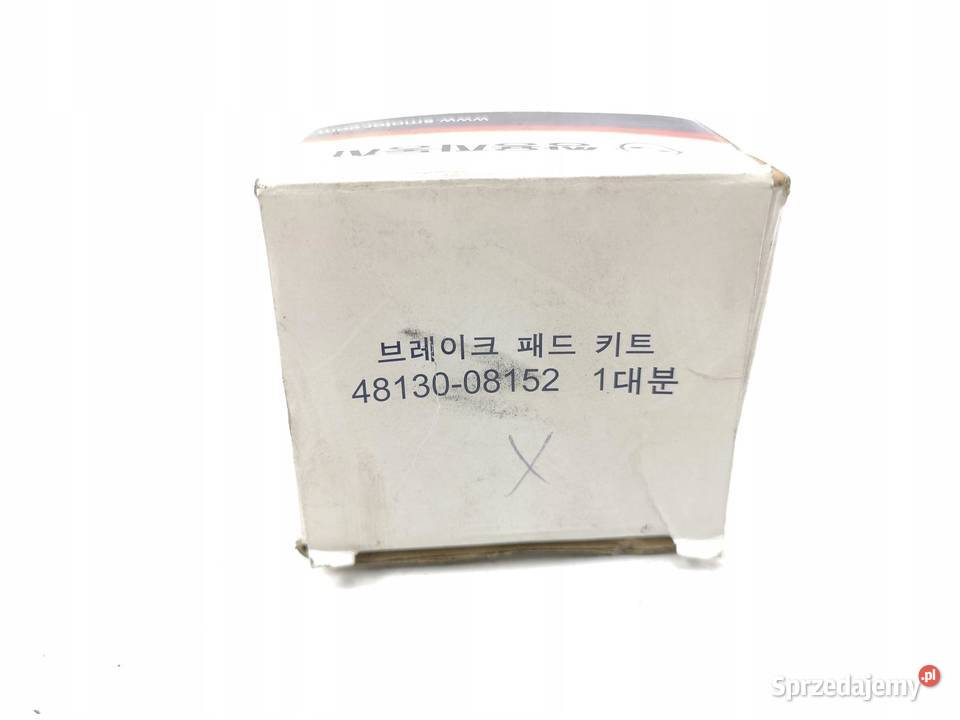 KLOCKI HAMULCOWE PRZÓD SSANGYONG REXTON I II ORI