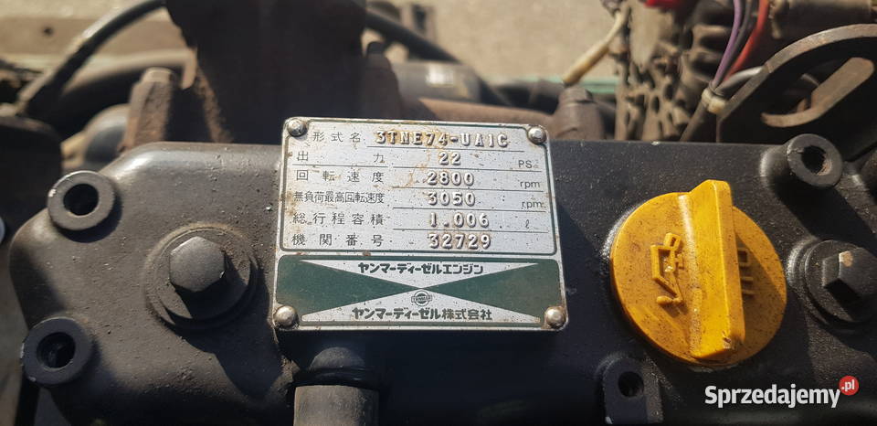 Walec Ammann 15 tony Rok produkcji 1999 Walce Sieradz