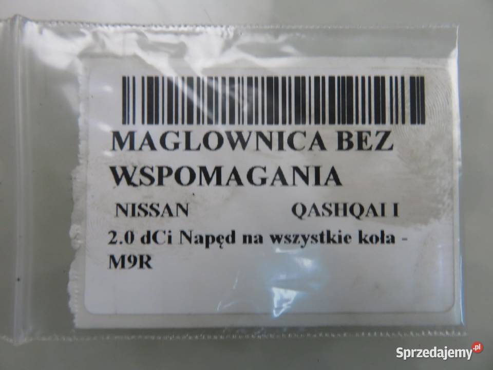 MAGLOWNICA NISSAN QASHQAI I NSK0131