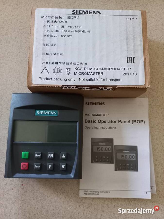 Siemens Micromaster BOP2 Nowy Bielsko-Biała
