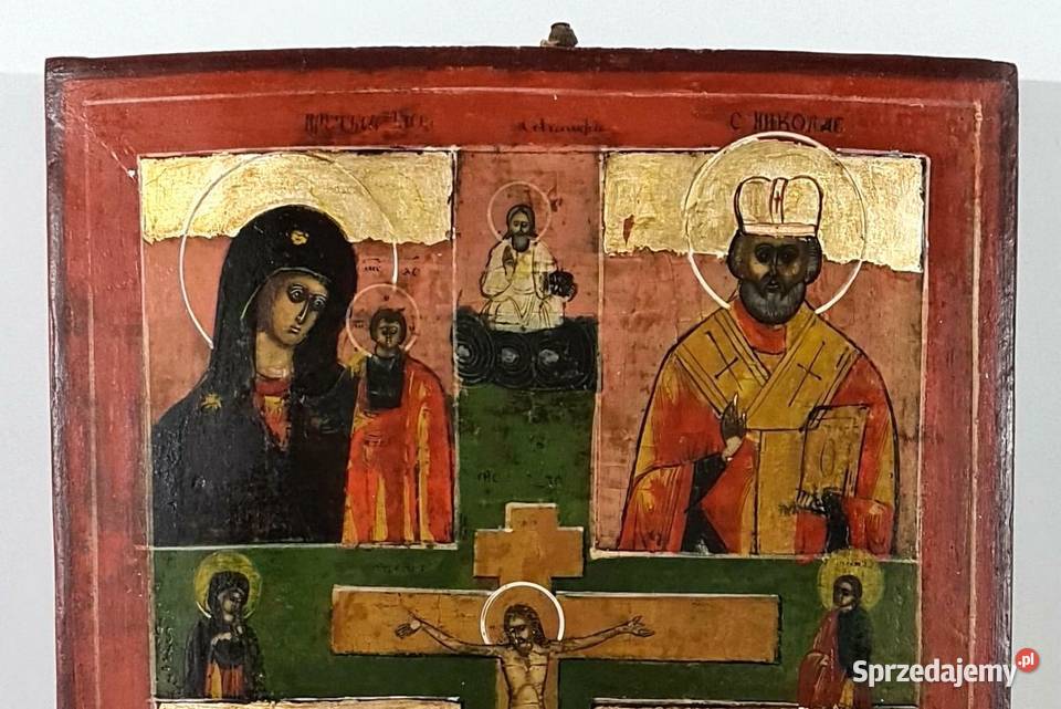 Ikona czteropolowa Jezus Chrystus Ukrzyżowany