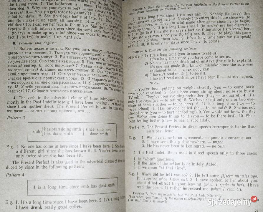 Practical English Grammar and Correspondence E A twarda