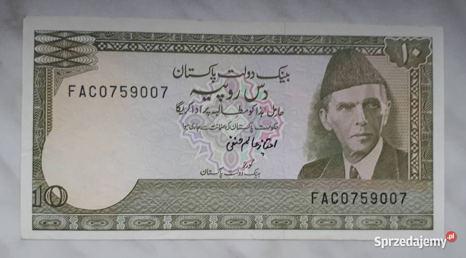 B37 PAKISTAN zestaw 8 banknotów Łask