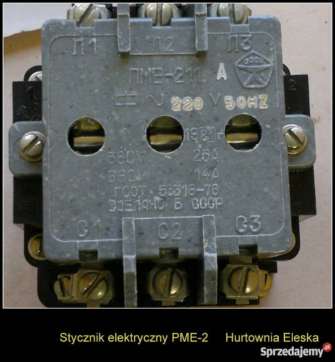 Stycznik elektryczny PME211 380V 500V 25A 14A Dąbrowa Górnicza sprzedam
