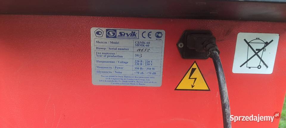 Montażownica wyważarka mazowieckie Wola Korycka Górna