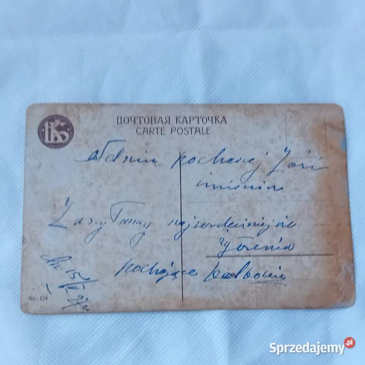 Pocztówka produkcji polskiej wysłana w 1927 r Koźminek