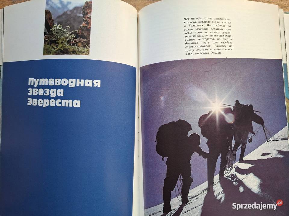 Alatau do Zwieriesta j rosyjski i angielski Kraków