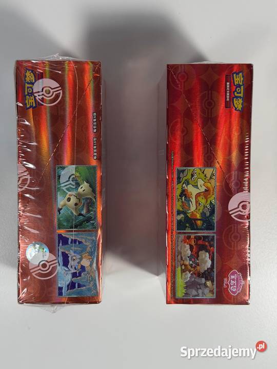 Pokmon TCG zestaw dwóch Gem Packów sprzedam