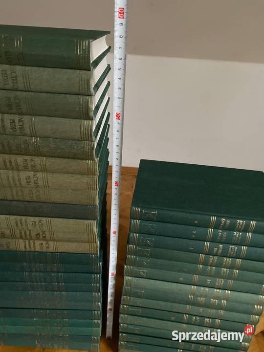 ENCYKLOPEDIA GUTENBERGA wydKurpisz Lublin