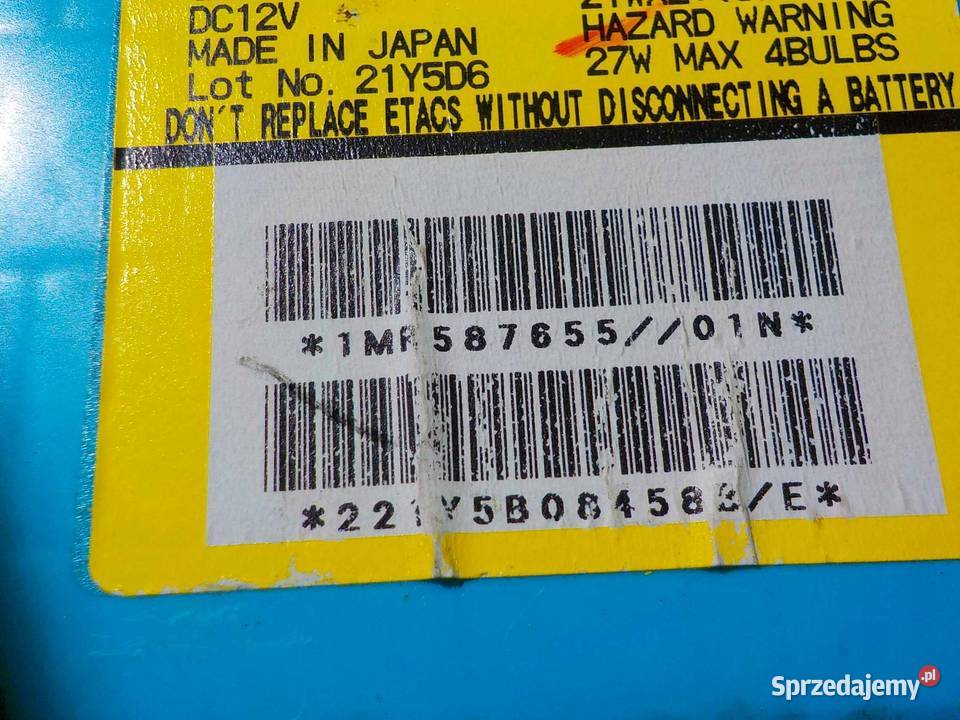 GRANDIS 20 DID skrzynka bezpiecznikow MR587655 Suków