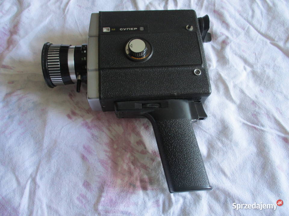 Kamera analogowa ABPOPA 215 USSR Zielona Góra sprzedam