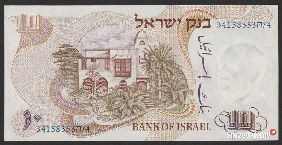 Izrael 10 lirot 1968 stan bankowy unc sprzedam