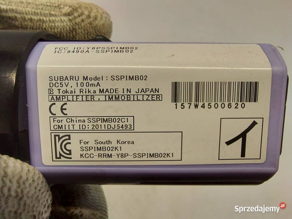 Subaru WRX STI 2015r przycisk włącznik zapłonu