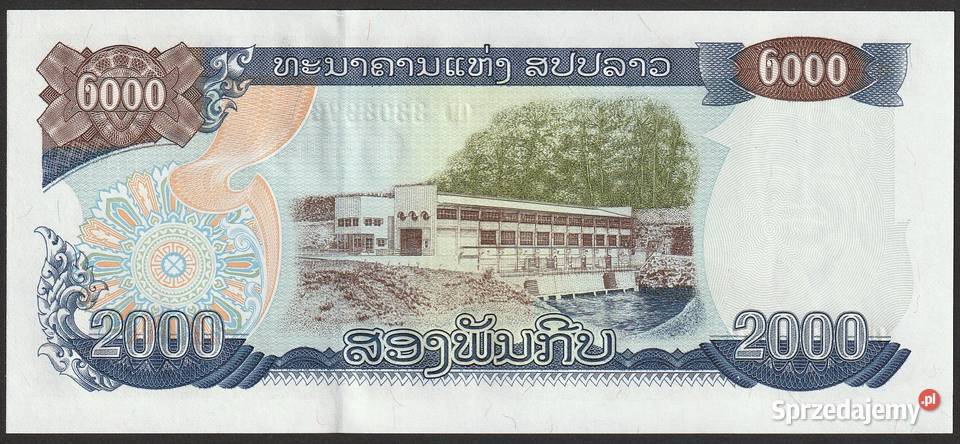 Laos 2000 kipów 2003 stan bankowy UNC Łódź