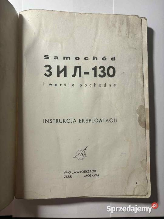 Książka Ził130 i wersje pochodne