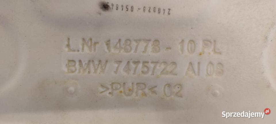 BMW F44 218I WYGŁUSZENIE TYLEJ PÓŁKI 7475722 sprzedam