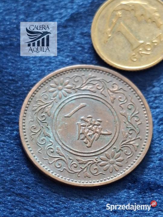 1 sen Jsponia Epoka TaishoShowa Wejherowo