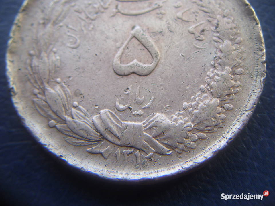 Stare monety 5 rialów 1933 Iran srebro