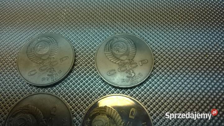 MONETY Rosja 7 mazowieckie Warszawa