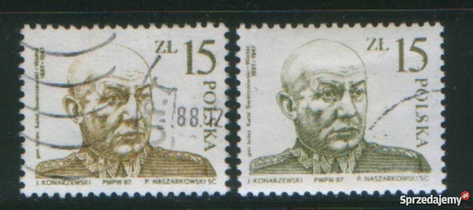 Zn Fi 2941a b kas 1987 śląskie Gliwice sprzedam