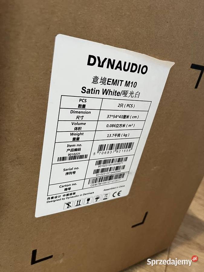 DYNAUDIO EMIT M10 Świetne duńskie monitory Na Opole sprzedam