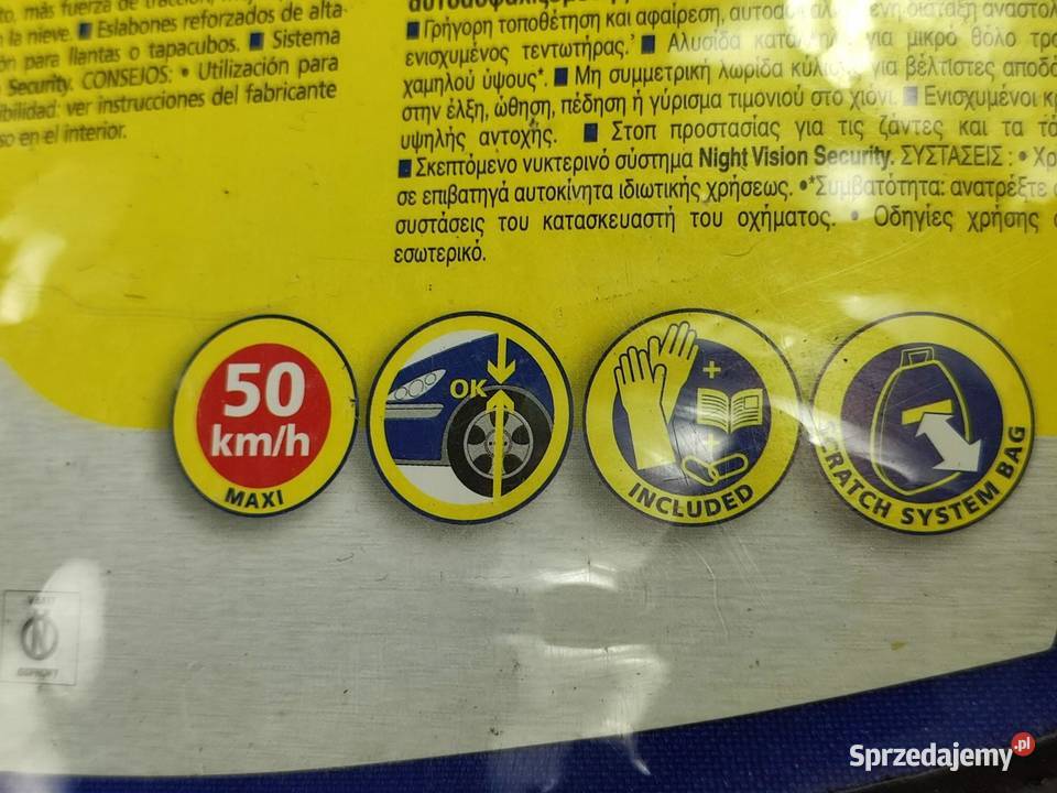 ŁAŃCUCHY ŚNIEGOWE 1 PARA MICHELIN EXTREM GRIP 59 lubelskie sprzedam