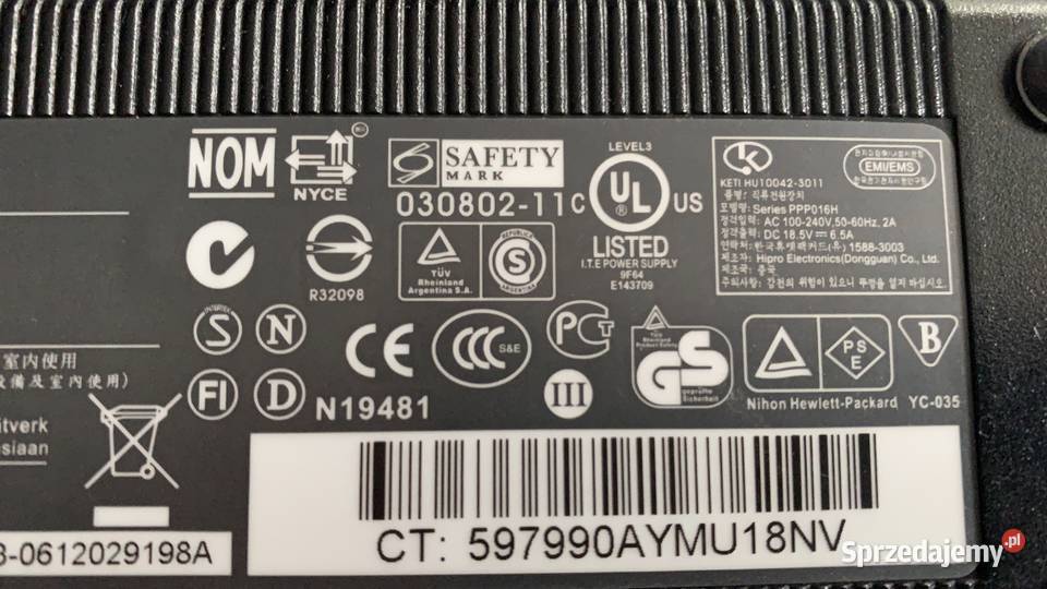 Zasilacz laptopa HP 185V 65A 120W Nowa Sól