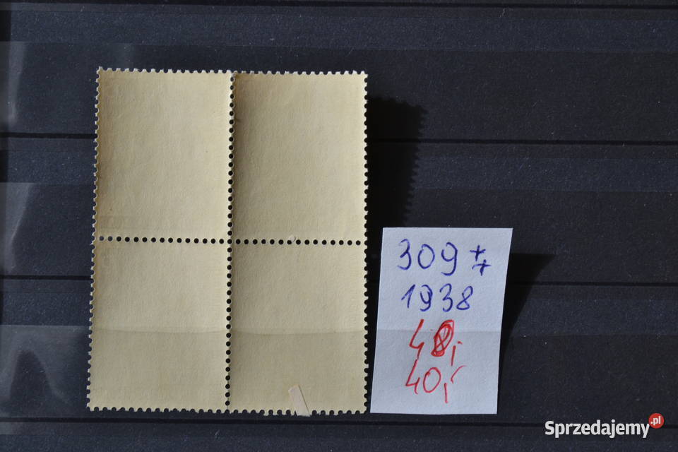 Znaczki Polska Fi 309 dolnośląskie Sobótka