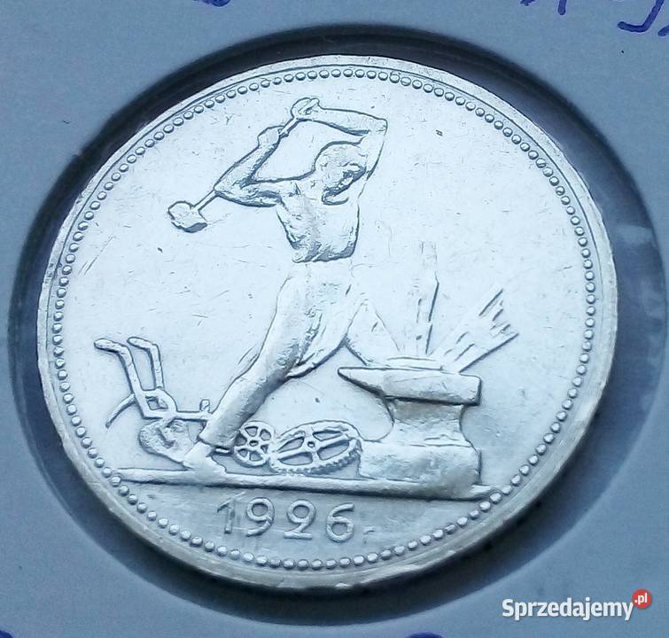 ROSJA 50 KOPIEJEK POLTINIK1926 r SREBRO LADNY sprzedam