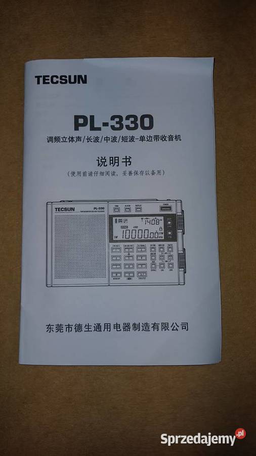 TECSUN 330 Globalny odbiornik radiowy Audio mazowieckie Warszawa