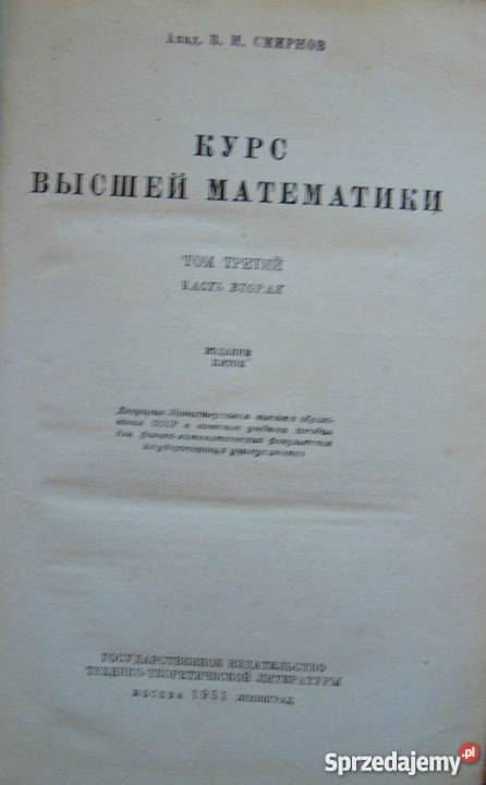 Stare Książki Rosyjskie b tanio