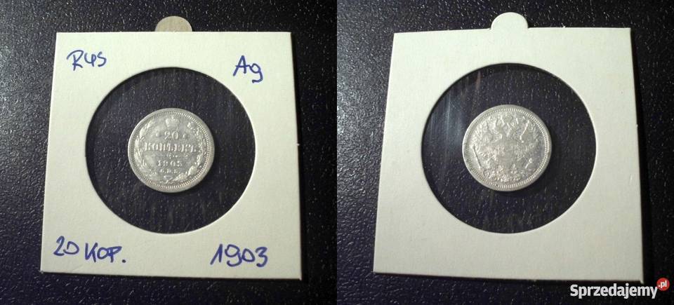 ROSJA 20 kopiejek 1903 AP Kraków sprzedam