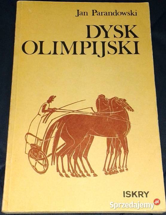 Dysk olimpijski Jan Parandowski Chełm