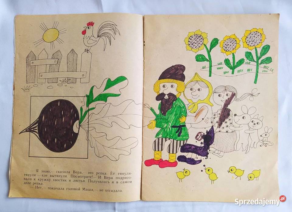 Magiczny krąg KOLOROWANKA miękka podlaskie Hajnówka