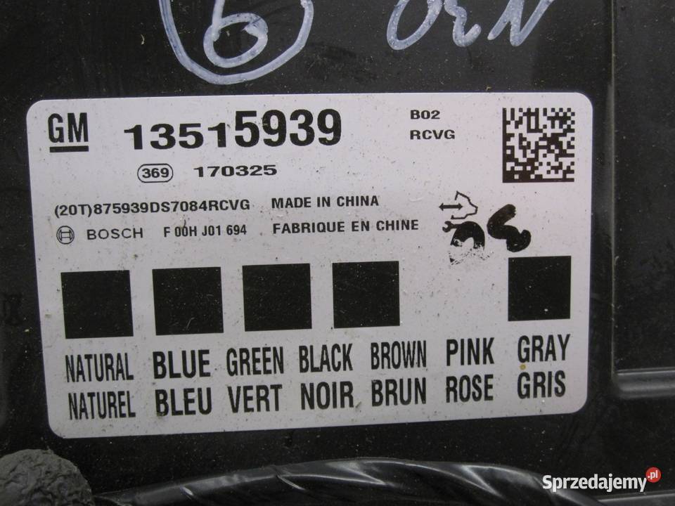 OPEL CORSA E 17r moduł komfortu 13515939 świętokrzyskie Kielce sprzedam