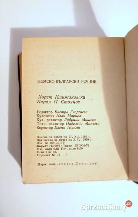 Stary słownik Bułgarsko Niemiecki Leszno