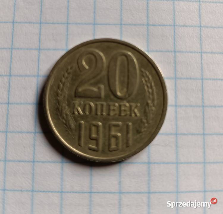 20 KOPIEJEK 1961 ZSRR Piszczac sprzedam