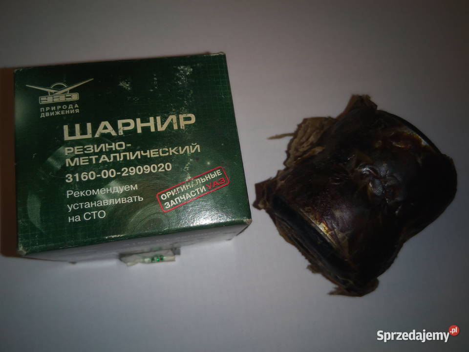 TULEJA PRZEDNIEGO RESORA UAZ 4X4 Zawieszenie i układ kierowniczy Gdynia sprzedam