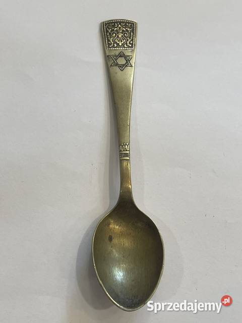 Łyżeczka z Gwiazdą Dawida symboliczna Kraków