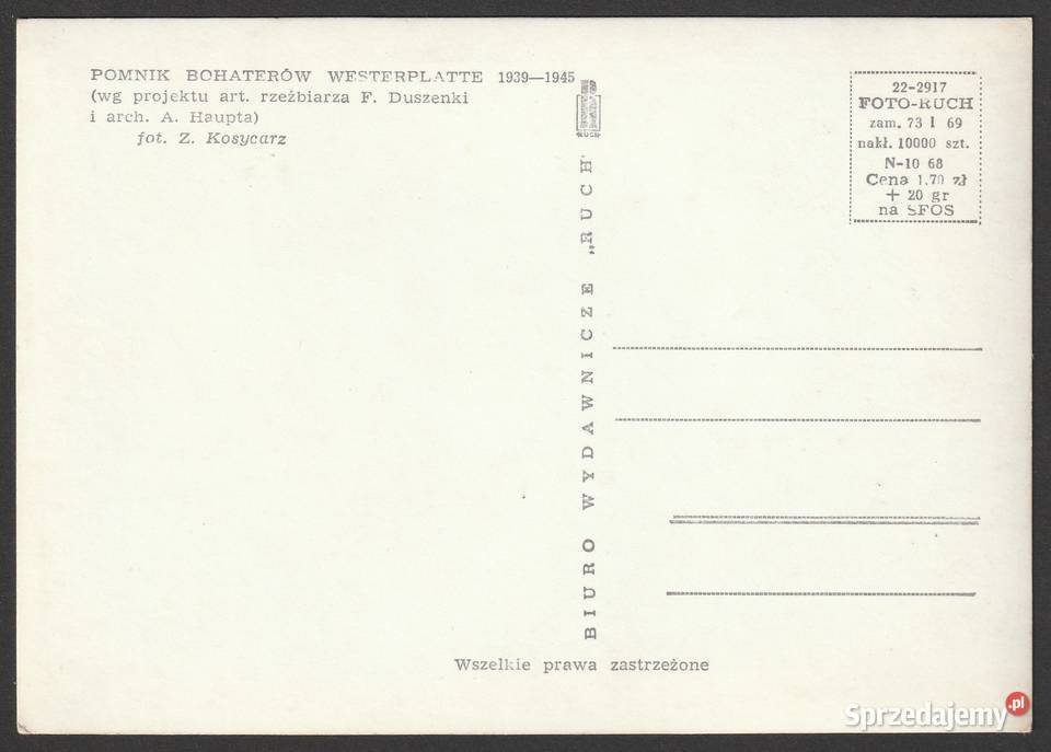 WESTERPLATTE POMNIK BAHATERÓW 1969 BEZ OBIEGU