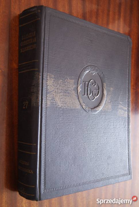 Duża Encyklopedia Radziecka T 27 1949 Parczew sprzedam