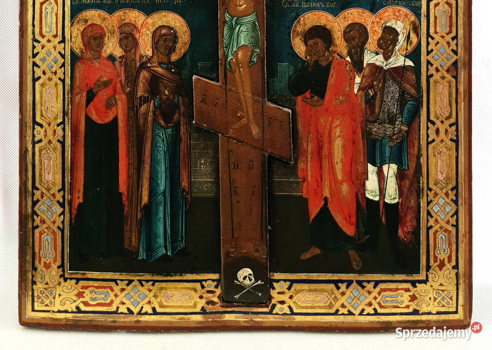 Ikona Jezus Chrystus Ukrzyżowany 0168 Warszawa