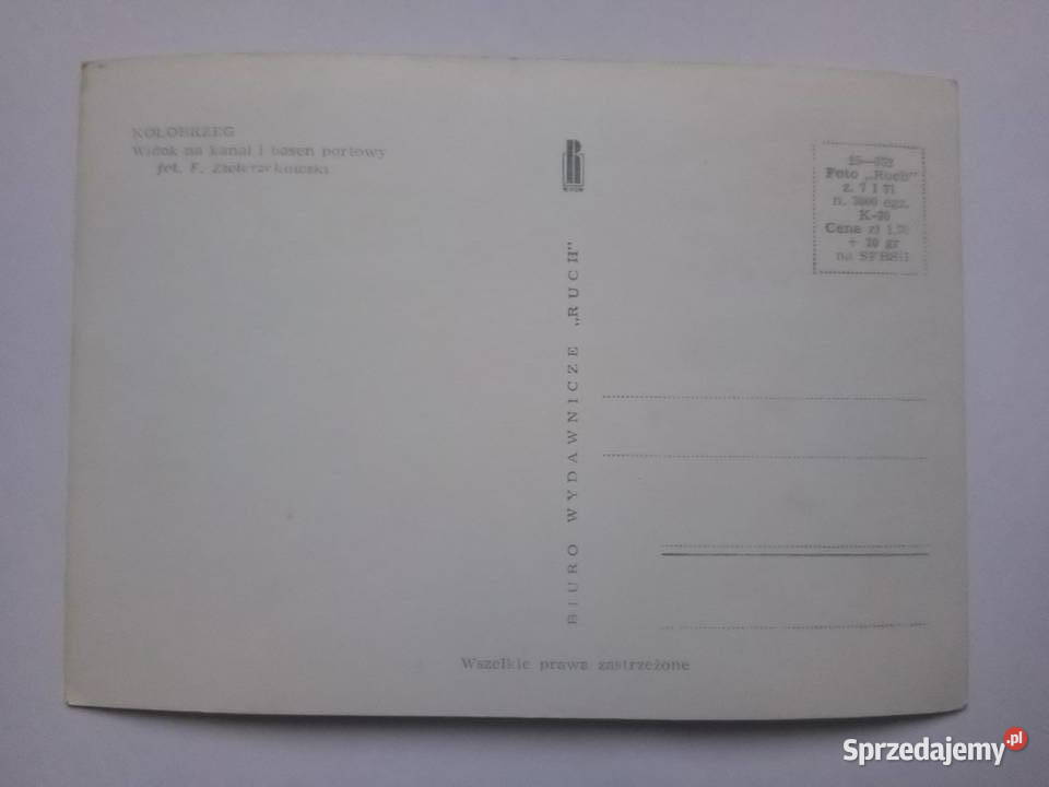 Pocztówka z Kołobrzegu z 1971r NOWA śląskie Dąbrowa Górnicza