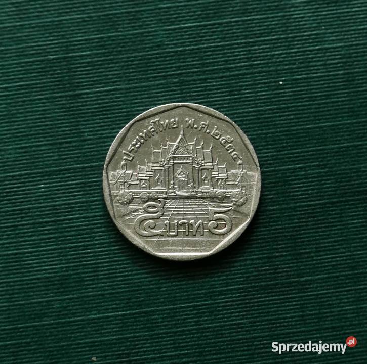 Tajlandia 5 bahtów 1991r Gliwice sprzedam